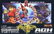 Advance Guardian Heroes (GBA, 2004)