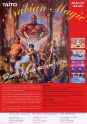 front image for Arabian Magic (USA Version)