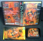 other image for Bare Knuckle III (Japan Version)