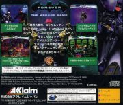 back image for Batman Forever: The Arcade Game (Japan Version)