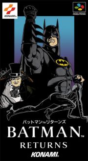 Batman Returns | Box Art / Media (Japan)