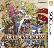Code of Princess | Box Art / Media (Japan)