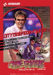 Crime Fighters (ARC, 1989)