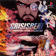 front image for Crisis Beat (Japan Version)