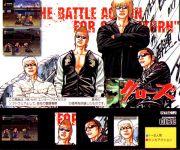 back image for Crows: The Battle Action (Japan Version)