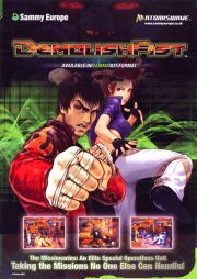 Demolish Fist (ARC, 2003)