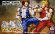 Double Dragon Advance (GBA, 2003)
