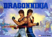 front image for Dragon Ninja (Japan Version)