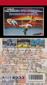 back image for Final Fight (Japan Version)
