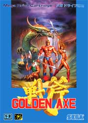 front image for Golden Axe (Japan Version)