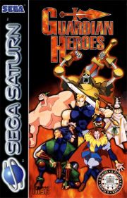 Guardian Heroes (SAT, 1996)