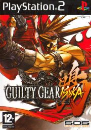 Guilty Gear Isuka | Box Art / Media (Europe)