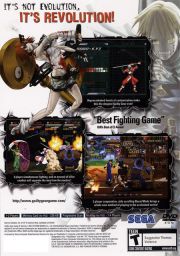 back image for Guilty Gear Isuka (USA Version)