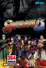 front image for Sengoku Denshou 2001 (USA Version)