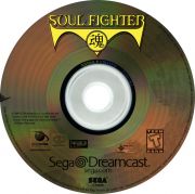 Soul Fighter | Box Art / Media (USA)