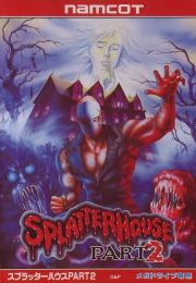 Splatterhouse: Part 2 (MD, 1992)
