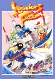 Tenchi o Kurau II: Sekiheki no Tatakai (ARC, 1992)