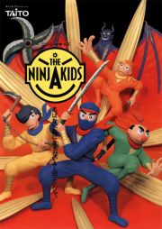 front image for The Ninja Kids (Japan Version)