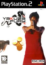 The Ninkyou (PS2, 2005)