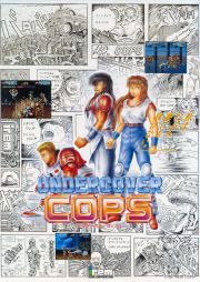 front image for Undercover Cops (Japan Version)
