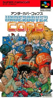 front image for Undercover Cops (Japan Version)