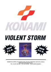 front image for Violent Storm (UK Version)