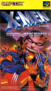 X-Men: Mutant Apocalypse | Box Art / Media (Japan)