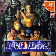 front image for Zombie Revenge (Japan Version)
