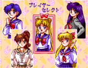 Bishoujo Senshi Sailor Moon | Screenshot