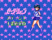 screenshot image for Bishoujo Senshi Sailor Moon (Japan Version)
