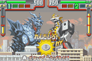 screenshot image for Genseishin Justirisers: Sochaku! Chikyuu no Senshitachi (Japan Version)